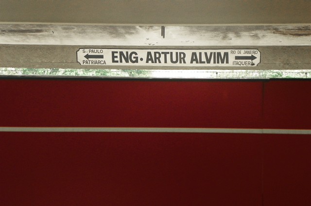 Placa antiga da Estação Artur Alvim